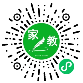 #崔女士