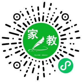 *刘女士