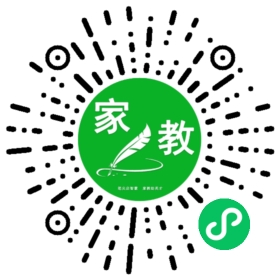 刘伟