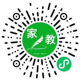 微信用户