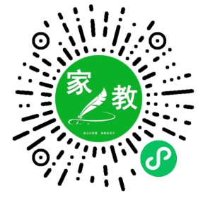 *梅女士