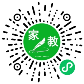 +麦女士