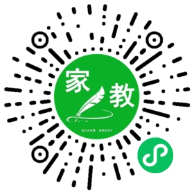 #程女士