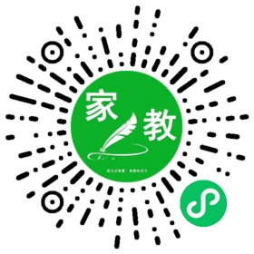 康先生