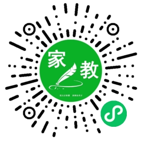 微信用户