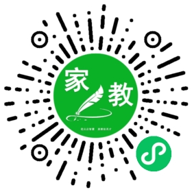 佳莹