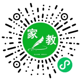*吴女士