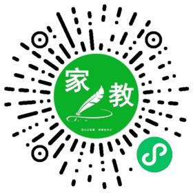 高老师