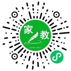 王