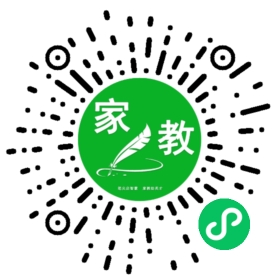 *付女士