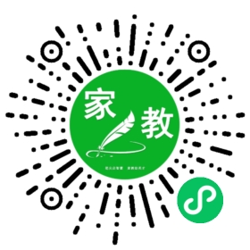 *付女士