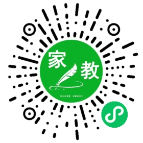 何女士