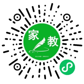#王先生