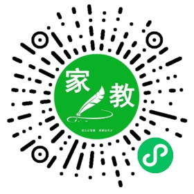 *谷