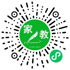 *张女士