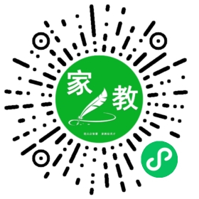 *赵