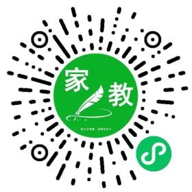 赵