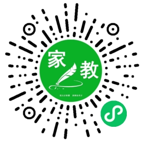 *郁女士