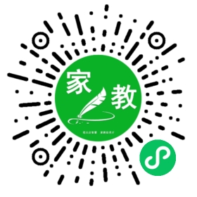 袁先生
