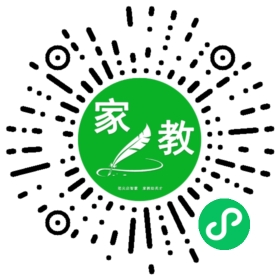 *高女士