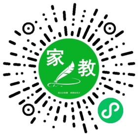 *高女士