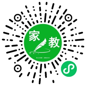 微信用户