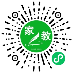#高先生