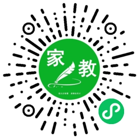 陈先生