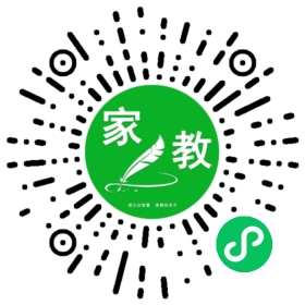 #冉先生