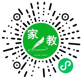*樊女士