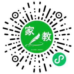 高刚