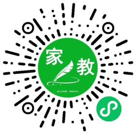 *樊女士