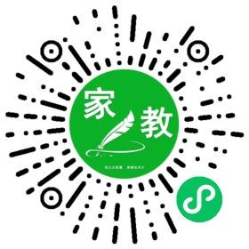 *肖先生