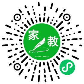 *胡女士