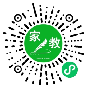 *蒋女士
