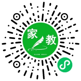 *赵女士