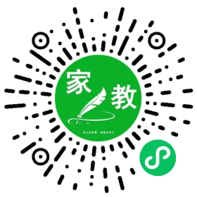 *杜女士