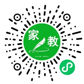 程