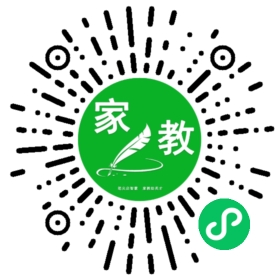 张雨