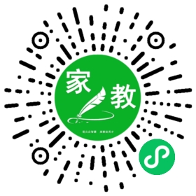 #路博