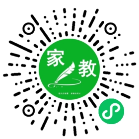 关女士