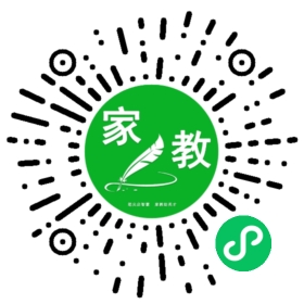 *曹女士