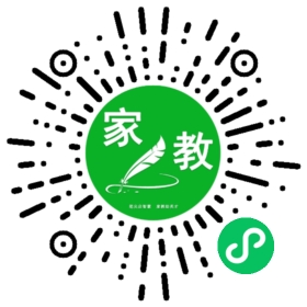 吴先生