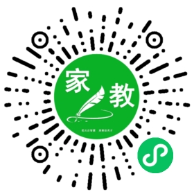 成繁盛