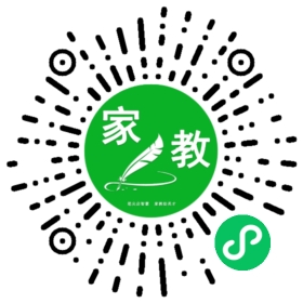 *何女士