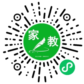 *吴先生