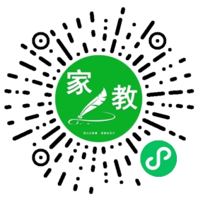 *韩女士