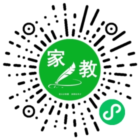 +微信用户