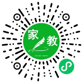 +时女士