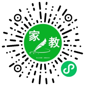 于
